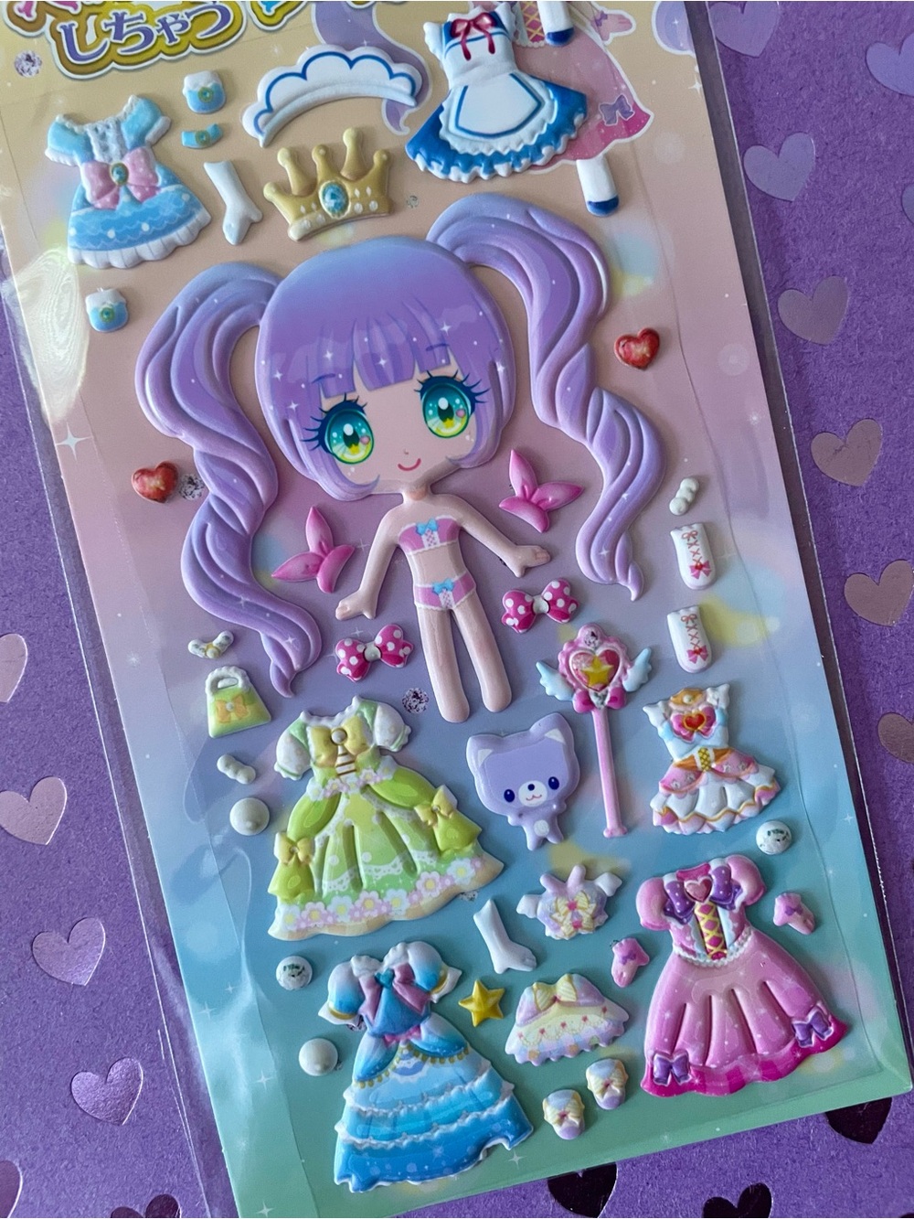 Puffy sticker doll dress up